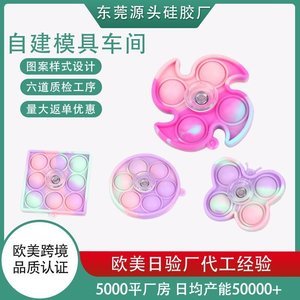 矽膠製品的製作流程，看完你就知道了【產品百科】