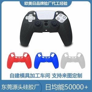 矽膠製品和塑料製品的區別，看完你就知道了【產品百科】