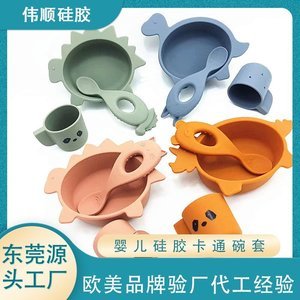 矽膠製品的檢驗標準有哪些，本文來告訴你【產品百科】