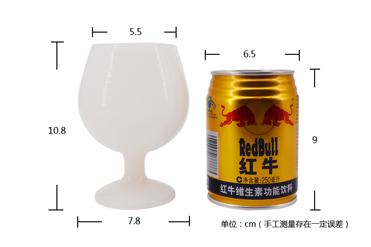 矽膠紅酒杯,矽膠葡萄酒杯,矽膠酒杯